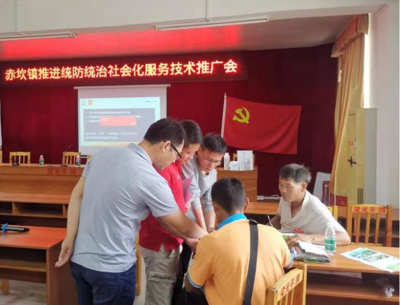 無(wú)人機(jī)飛防帶動(dòng)新農(nóng)人實(shí)現(xiàn)“家門(mén)口”就業(yè)——江門(mén)市供銷社持續(xù)推進(jìn)“我為群眾辦實(shí)事”實(shí)踐活動(dòng)技術(shù)推廣服務(wù)